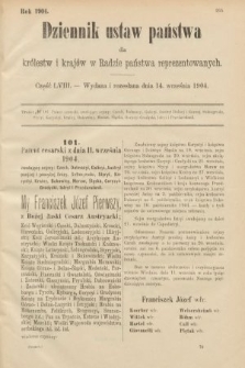 Dziennik Ustaw Państwa dla Królestw i Krajów w Radzie Państwa Reprezentowanych. 1904, nr 58