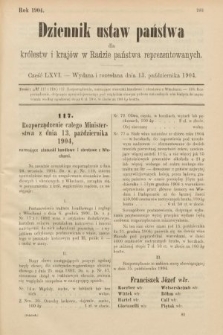 Dziennik Ustaw Państwa dla Królestw i Krajów w Radzie Państwa Reprezentowanych. 1904, nr 66