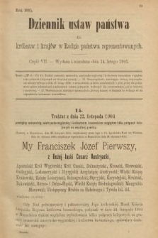 Dziennik Ustaw Państwa dla Królestw i Krajów w Radzie Państwa Reprezentowanych. 1905, nr 7