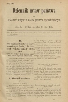 Dziennik Ustaw Państwa dla Królestw i Krajów w Radzie Państwa Reprezentowanych. 1905, nr 10