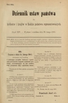 Dziennik Ustaw Państwa dla Królestw i Krajów w Radzie Państwa Reprezentowanych. 1905, nr 14