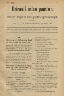 Dziennik Ustaw Państwa dla Królestw i Krajów w Radzie Państwa Reprezentowanych. 1905, nr 19