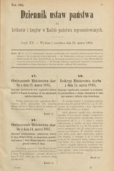Dziennik Ustaw Państwa dla Królestw i Krajów w Radzie Państwa Reprezentowanych. 1905, nr 20