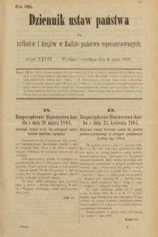 Dziennik Ustaw Państwa dla Królestw i Krajów w Radzie Państwa Reprezentowanych. 1905, nr 28