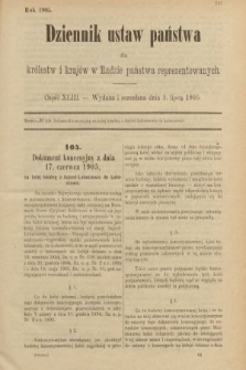 Dziennik Ustaw Państwa dla Królestw i Krajów w Radzie Państwa Reprezentowanych. 1905, nr 43