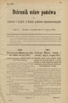 Dziennik Ustaw Państwa dla Królestw i Krajów w Radzie Państwa Reprezentowanych. 1905, nr 50