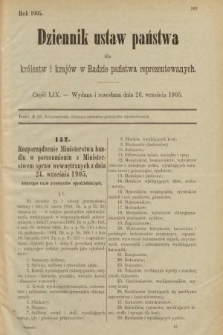Dziennik Ustaw Państwa dla Królestw i Krajów w Radzie Państwa Reprezentowanych. 1905, nr 59