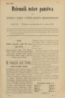 Dziennik Ustaw Państwa dla Królestw i Krajów w Radzie Państwa Reprezentowanych. 1905, nr 60