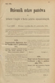 Dziennik Ustaw Państwa dla Królestw i Krajów w Radzie Państwa Reprezentowanych. 1905, nr 63