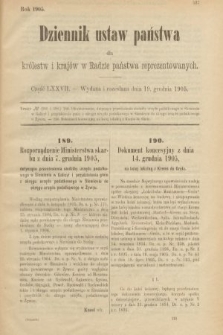 Dziennik Ustaw Państwa dla Królestw i Krajów w Radzie Państwa Reprezentowanych. 1905, nr 77