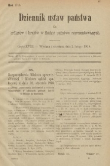 Dziennik Ustaw Państwa dla Królestw i Krajów w Radzie Państwa Reprezentowanych. 1918, nr 18