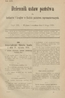 Dziennik Ustaw Państwa dla Królestw i Krajów w Radzie Państwa Reprezentowanych. 1918, nr 19