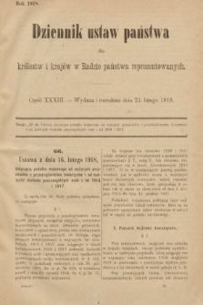 Dziennik Ustaw Państwa dla Królestw i Krajów w Radzie Państwa Reprezentowanych. 1918, nr 33