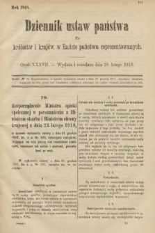 Dziennik Ustaw Państwa dla Królestw i Krajów w Radzie Państwa Reprezentowanych. 1918, nr 37
