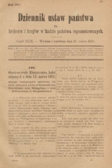 Dziennik Ustaw Państwa dla Królestw i Krajów w Radzie Państwa Reprezentowanych. 1918, nr 49