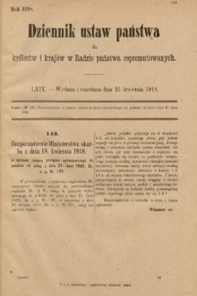 Dziennik Ustaw Państwa dla Królestw i Krajów w Radzie Państwa Reprezentowanych. 1918, nr 69