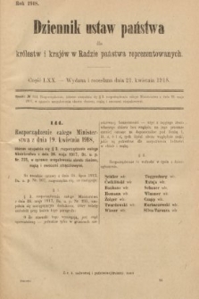 Dziennik Ustaw Państwa dla Królestw i Krajów w Radzie Państwa Reprezentowanych. 1918, nr 70