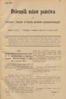 Dziennik Ustaw Państwa dla Królestw i Krajów w Radzie Państwa Reprezentowanych. 1918, nr 72