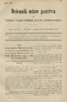 Dziennik Ustaw Państwa dla Królestw i Krajów w Radzie Państwa Reprezentowanych. 1918, nr 77