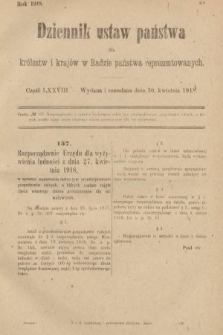Dziennik Ustaw Państwa dla Królestw i Krajów w Radzie Państwa Reprezentowanych. 1918, nr 78