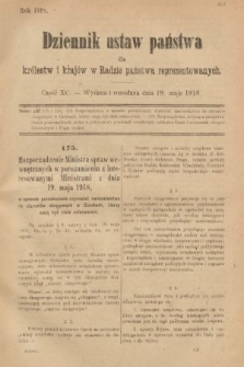 Dziennik Ustaw Państwa dla Królestw i Krajów w Radzie Państwa Reprezentowanych. 1918, nr 90