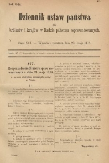 Dziennik Ustaw Państwa dla Królestw i Krajów w Radzie Państwa Reprezentowanych. 1918, nr 91