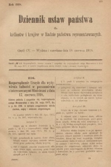 Dziennik Ustaw Państwa dla Królestw i Krajów w Radzie Państwa Reprezentowanych. 1918, nr 105