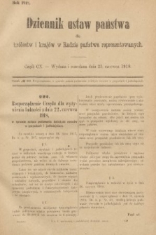 Dziennik Ustaw Państwa dla Królestw i Krajów w Radzie Państwa Reprezentowanych. 1918, nr 110
