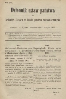 Dziennik Ustaw Państwa dla Królestw i Krajów w Radzie Państwa Reprezentowanych. 1918, nr 150
