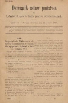 Dziennik Ustaw Państwa dla Królestw i Krajów w Radzie Państwa Reprezentowanych. 1918, nr 151