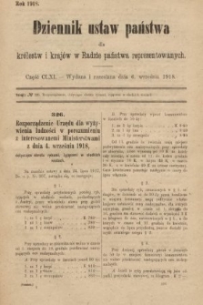 Dziennik Ustaw Państwa dla Królestw i Krajów w Radzie Państwa Reprezentowanych. 1918, nr 161