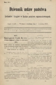 Dziennik Ustaw Państwa dla Królestw i Krajów w Radzie Państwa Reprezentowanych. 1918, nr 162