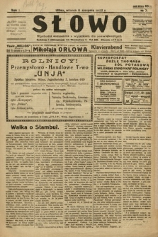 Słowo. 1922, nr 7