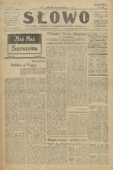 Słowo. 1922, nr 41