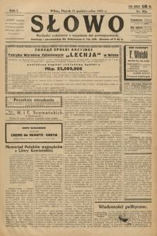 Słowo. 1922, nr 62