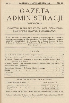 Gazeta Administracji : dwutygodnik poświęcony prawu publicznemu oraz zagadnieniom administracji rządowej i samorządowej. 1938, nr 22
