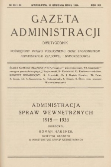 Gazeta Administracji : dwutygodnik poświęcony prawu publicznemu oraz zagadnieniom administracji rządowej i samorządowej. 1938, nr 23 i 24