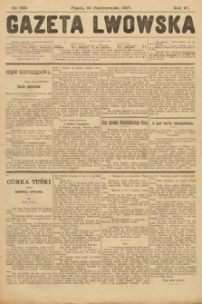 Gazeta Lwowska. 1907, nr 246