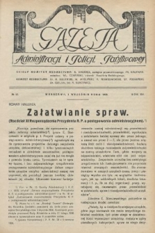 Gazeta Administracji i Policji Państwowej. 1933, nr 17