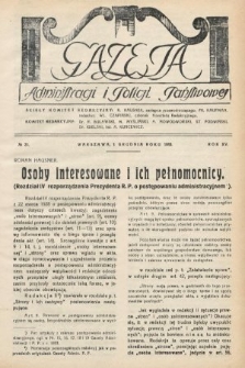 Gazeta Administracji i Policji Państwowej. 1933, nr 23