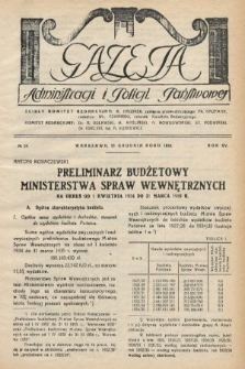 Gazeta Administracji i Policji Państwowej. 1933, nr 24