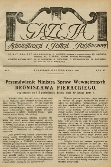 Gazeta Administracji i Policji Państwowej. 1934, nr 4