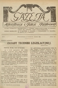 Gazeta Administracji i Policji Państwowej. 1934, nr 6