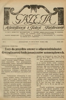 Gazeta Administracji i Policji Państwowej. 1934, nr 8