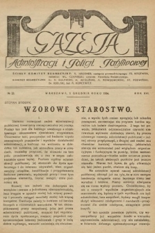 Gazeta Administracji i Policji Państwowej. 1934, nr 23