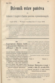 Dziennik Ustaw Państwa dla Królestw i Krajów w Radzie Państwa Reprezentowanych. 1914, nr 17