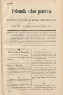 Dziennik Ustaw Państwa dla Królestw i Krajów w Radzie Państwa Reprezentowanych. 1914, nr 18