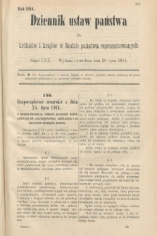 Dziennik Ustaw Państwa dla Królestw i Krajów w Radzie Państwa Reprezentowanych. 1914, nr 70