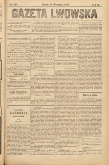 Gazeta Lwowska. 1895, nr 220