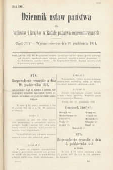 Dziennik Ustaw Państwa dla Królestw i Krajów w Radzie Państwa Reprezentowanych. 1914, nr 154